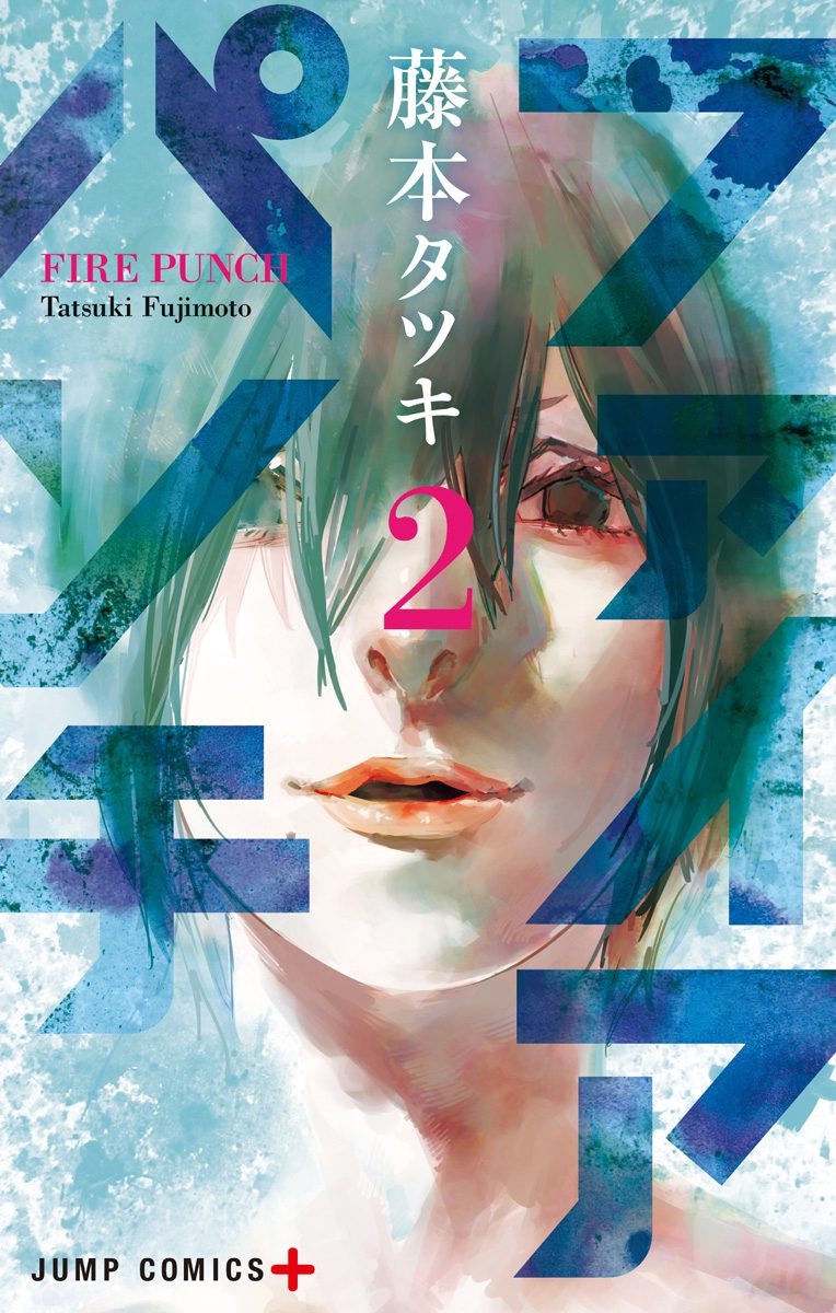 Fire Punch Vol.2-Chapter.9 Image